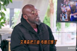 KG回忆：艾弗森晃过乔丹震撼了全联盟，95年往后是狂野一代！